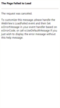 Mobile Screenshot of bootswerftschmidt.de